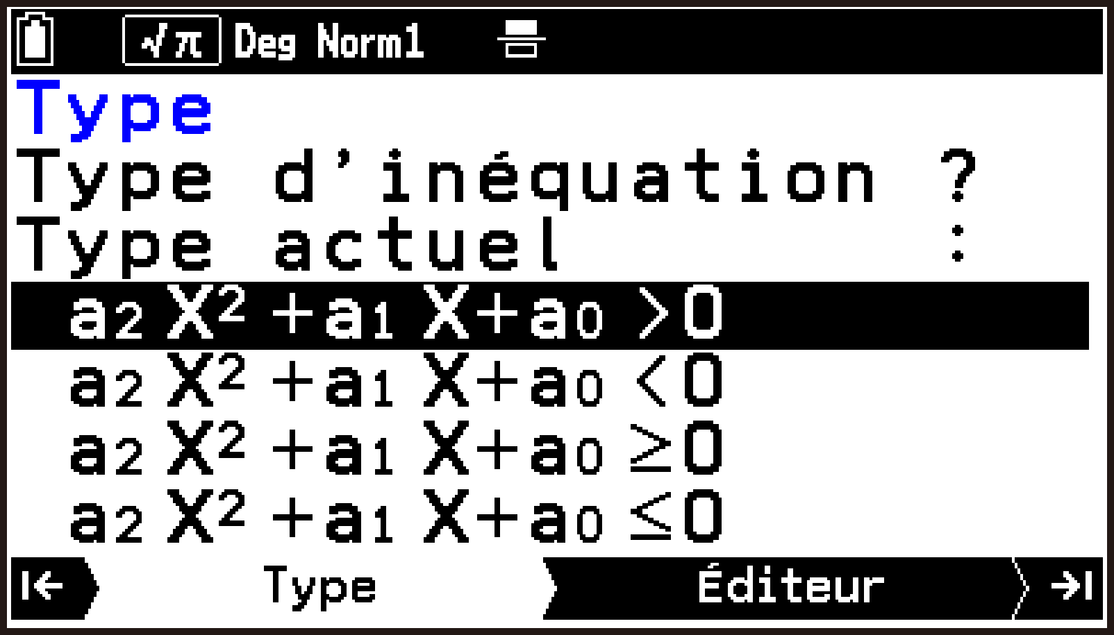 CY875_V2_Num Ineq Operation Flow_2
